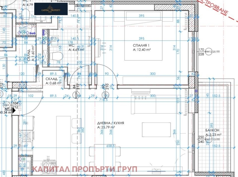 2-стаен - София - 0