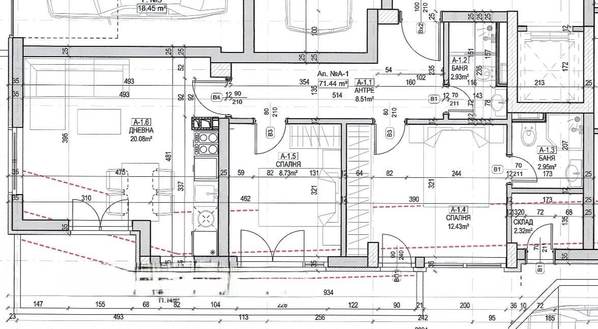 Нов тристаен апартамент - обзаведен в кв. "Кръстова вада " - 0