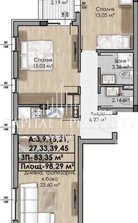 Тристаен апартамент с акт 16 - 0