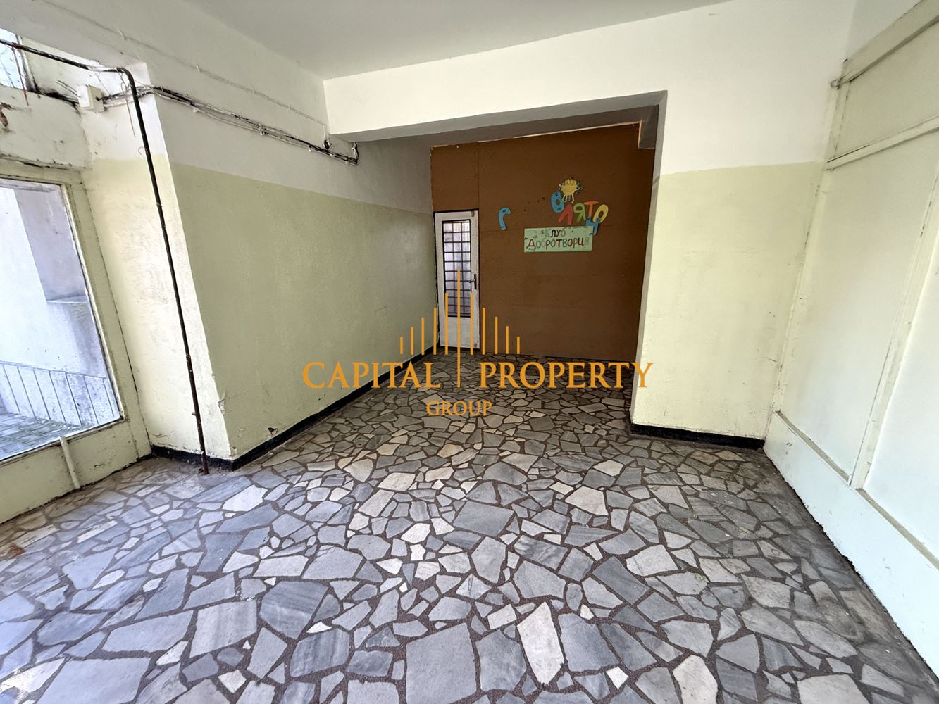 Спортна зала и офиси в гр. Дулово - 0