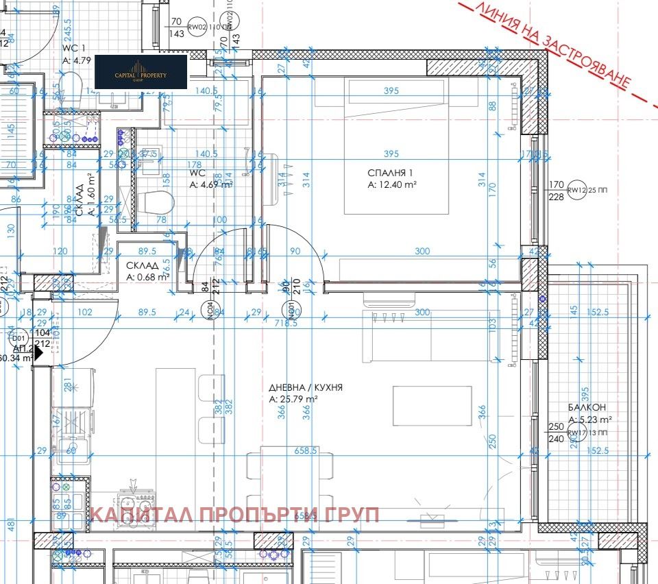 2-стаен - София, Младост 3 - 0