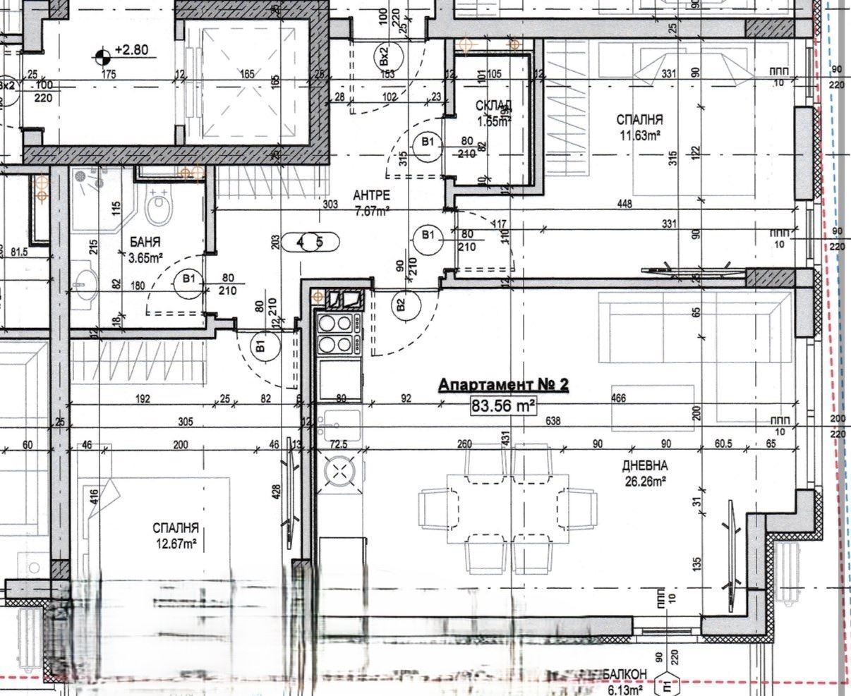 Тристаен апартамент в кв Кръстова вада - 0