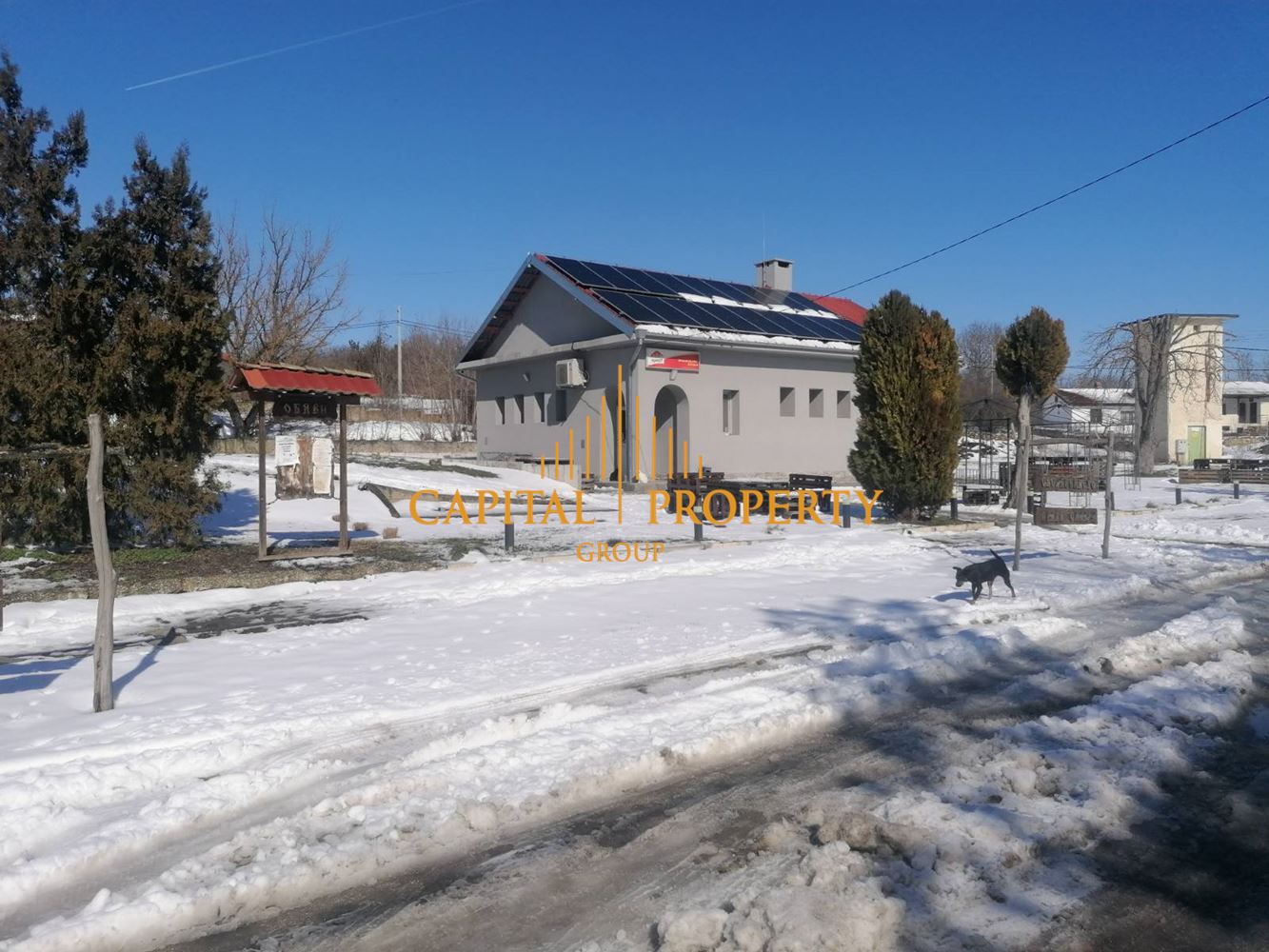 Продава парцел с ПУП, центъра на с.Щипско, гр.Вълчи Дол, обл.Варна-0 Продава парцел с ПУП, центъра на с.Щипско, гр.Вълчи Дол, обл.Варна - 0