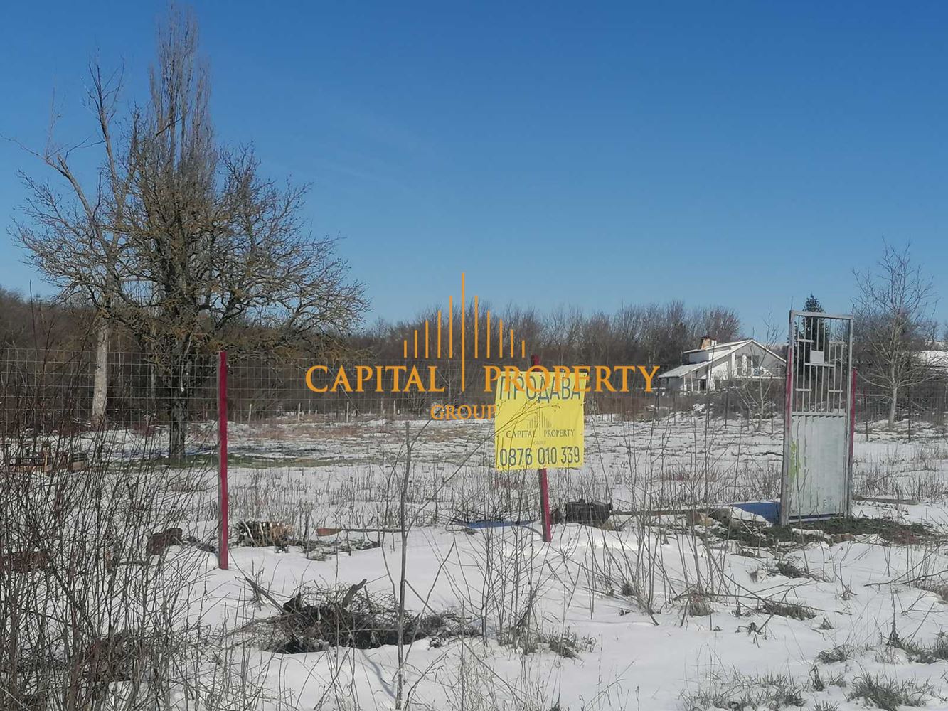 Продава парцел с ПУП, центъра на с.Щипско, гр.Вълчи Дол, обл.Варна-0 Продава парцел с ПУП, центъра на с.Щипско, гр.Вълчи Дол, обл.Варна - 0