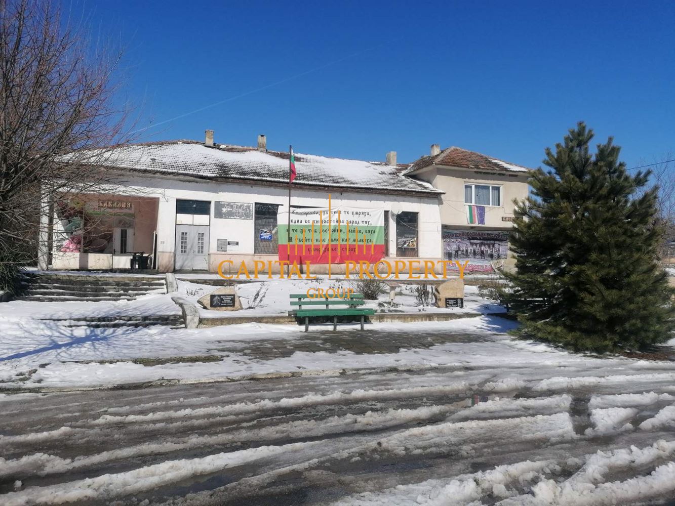 Продава парцел с ПУП, центъра на с.Щипско, гр.Вълчи Дол, обл.Варна-0 Продава парцел с ПУП, центъра на с.Щипско, гр.Вълчи Дол, обл.Варна - 0