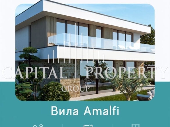 Вила Amalfi – първа линия море в Свети Влас - 0