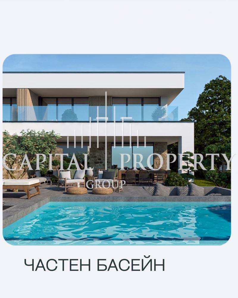 17 луксозни къщи в гр. Свети Влас - 0