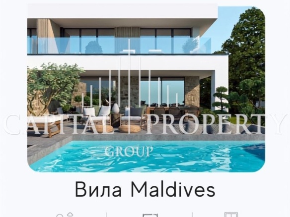 Вила Maldives – първа линия море в Свети Влас - 0
